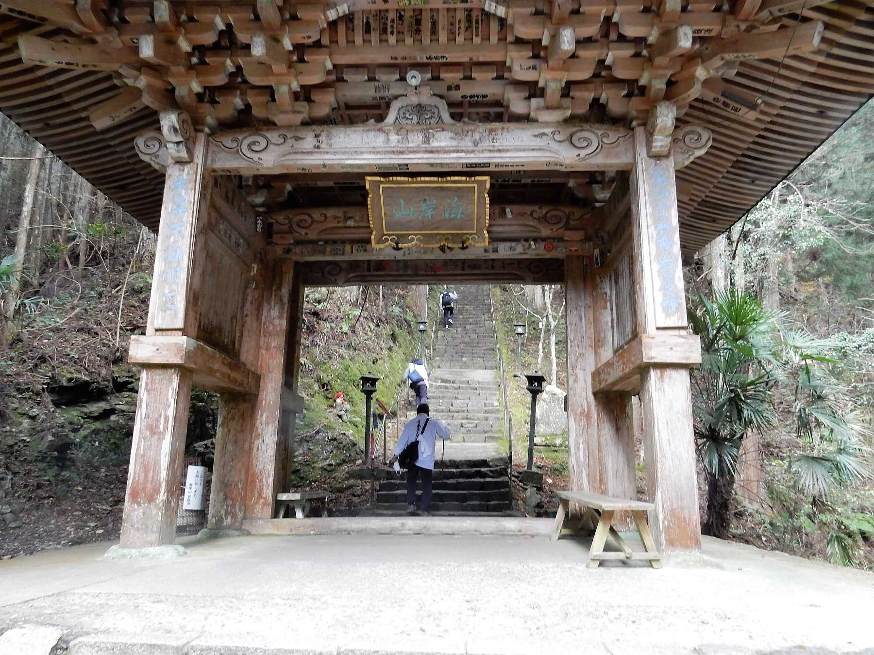 3ページ目の記事一覧 広島ｄｅ中国語 広島中国語学院 楽天ブログ