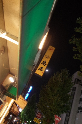 1511270135.JPG