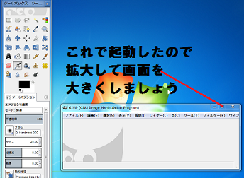 キャプチャ32.PNG