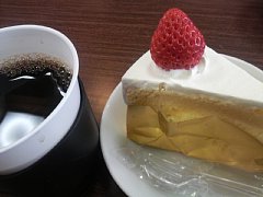 立派過ぎるっ