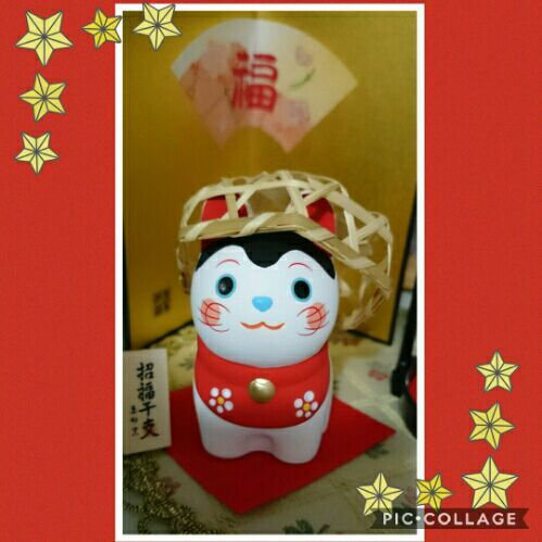 rblog-20171227220944-01.jpg