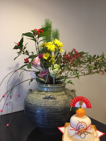 2017年元日