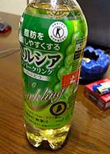 IMG_2566.jpg