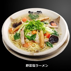 ラーメン1