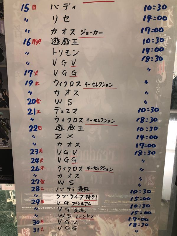 rblog-20180614151843-01.jpg