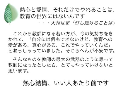 スライド03.jpg