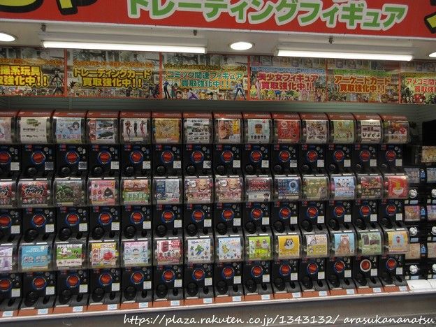 と言うことで大阪編その4ぐらいかな？映画のお話その1 | 今日の予定 - 楽天ブログ