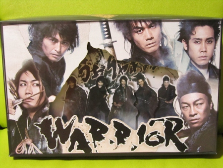 IMG_0816 (450x338).jpg