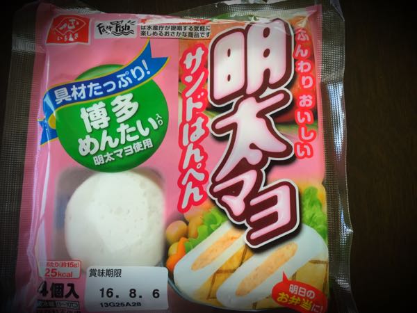 rblog-20160801143948-01.jpg