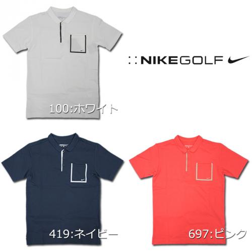 NIKE（ナイキ）ゴルフポロシャツ1