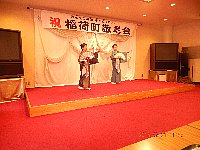 DSCN0527.jpg