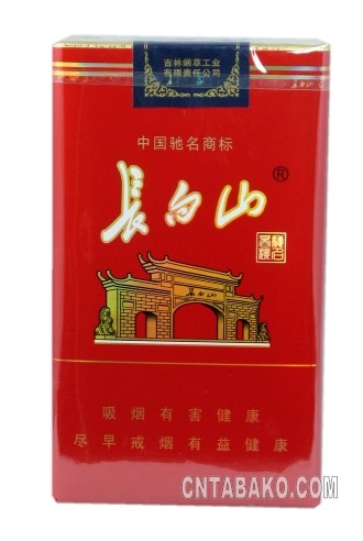 激安たばこ　個人輸入.jpg