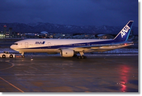 小松空港・離陸まで-6 13.1.3