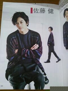 20130524_194037.jpg