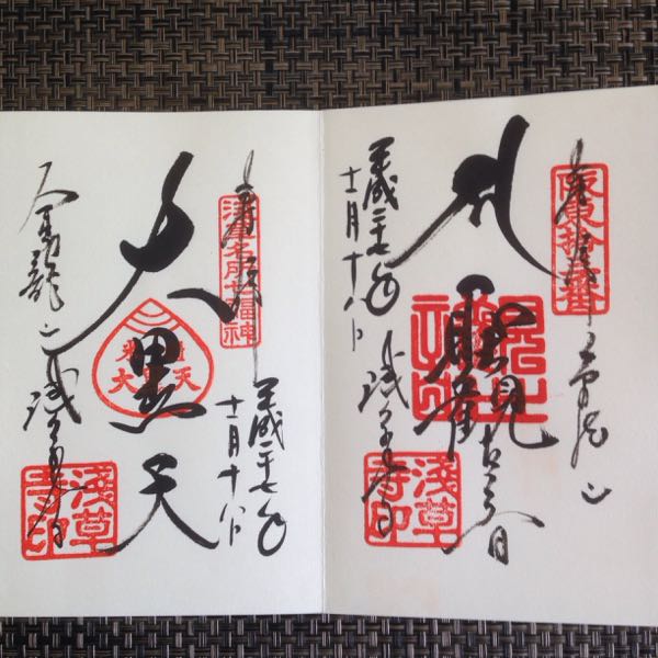 rblog-20151119131943-00.jpg