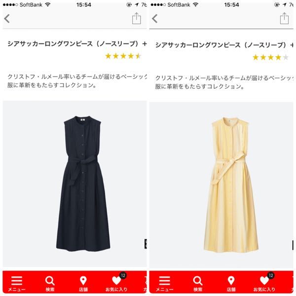 rblog-20170629175413-01.jpg