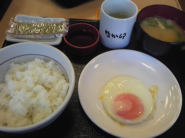 130105_090635.jpg