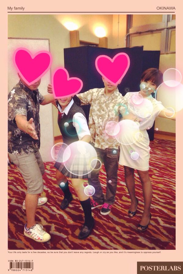 rblog-20150822100715-01.jpg