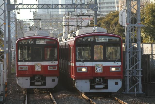 京急 川崎大師線2015年 新春マーク2