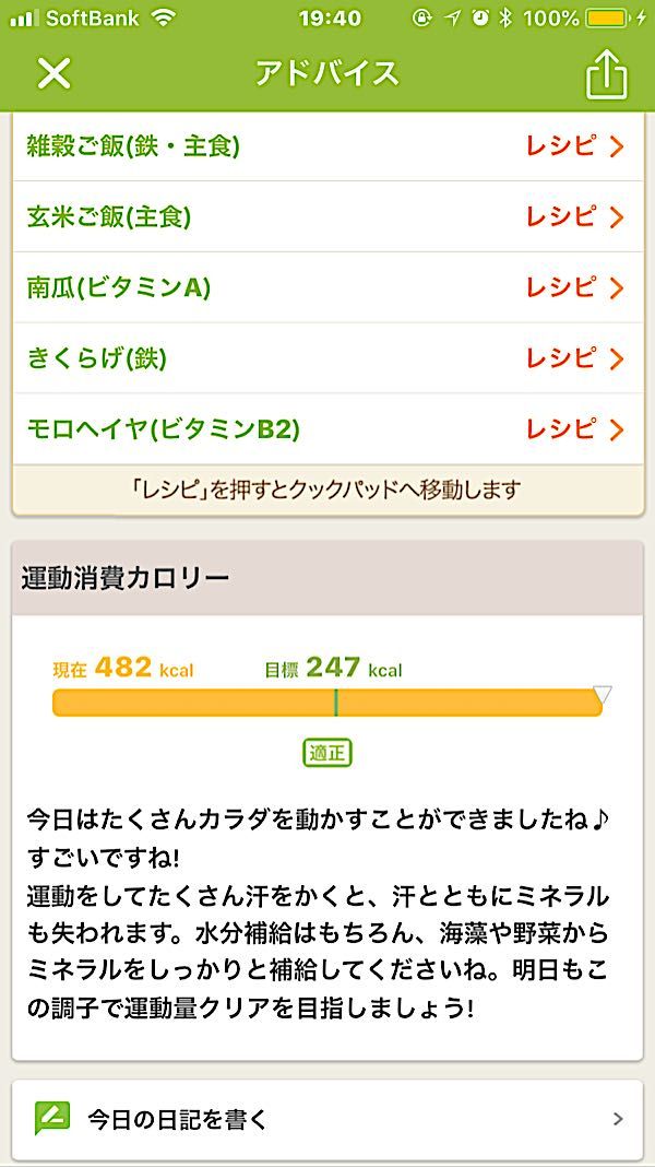 rblog-20181119194127-04.jpg