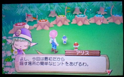 rblog-20171029191910-04.jpg