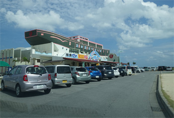 沖縄321.jpg