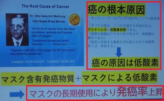 5ページ目の 健康 毎日の生活で感じたこと 楽天ブログ