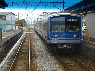 伊豆箱根鉄道