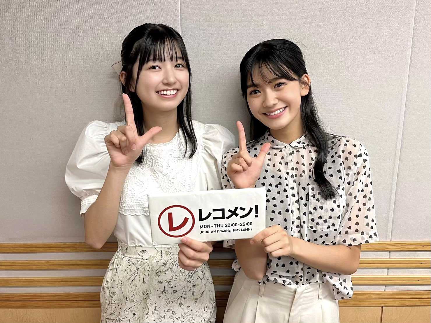 ☆乃木坂46♪5期生；五百城茉央＆奥田いろは『レコメン！』（5
