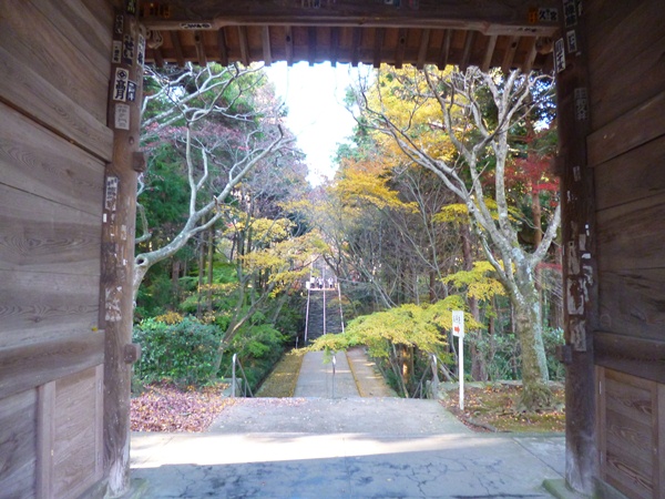 根香寺