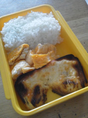 みつきお弁当