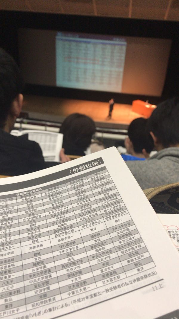 rblog-20180323004814-02.jpg