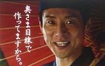画像2.jpg