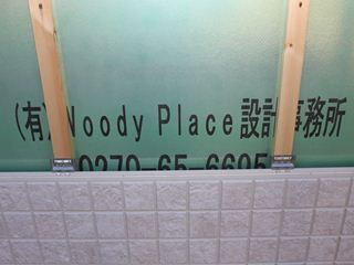 20120212_10_R.JPG