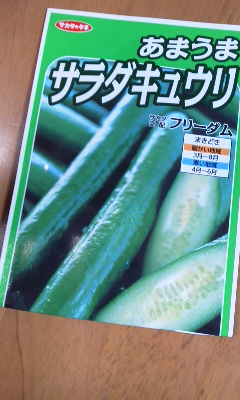150514_0940~01.jpg
