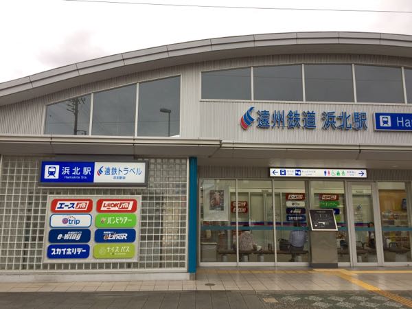 rblog-20180815170447-01.jpg