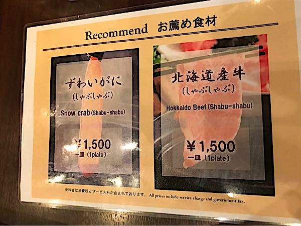 rblog-20190130203132-01.jpg