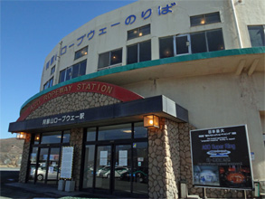 九州483.jpg