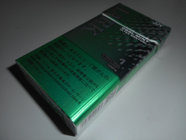 ニコンCOOLPIX S3700　09