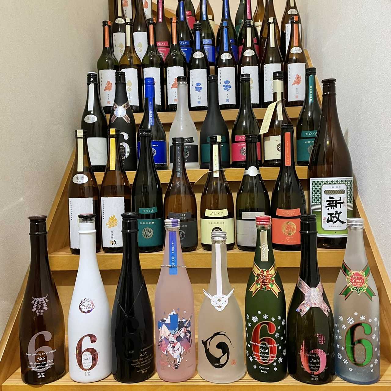 梅酒・ワイン・日本酒など]の記事一覧 | 定価並で購入した日記 （天空の城） - 楽天ブログ