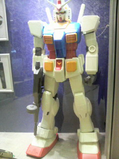 2012-04-17 23:34:11
