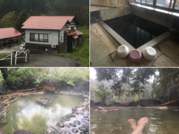 160501小栗山温泉文伍