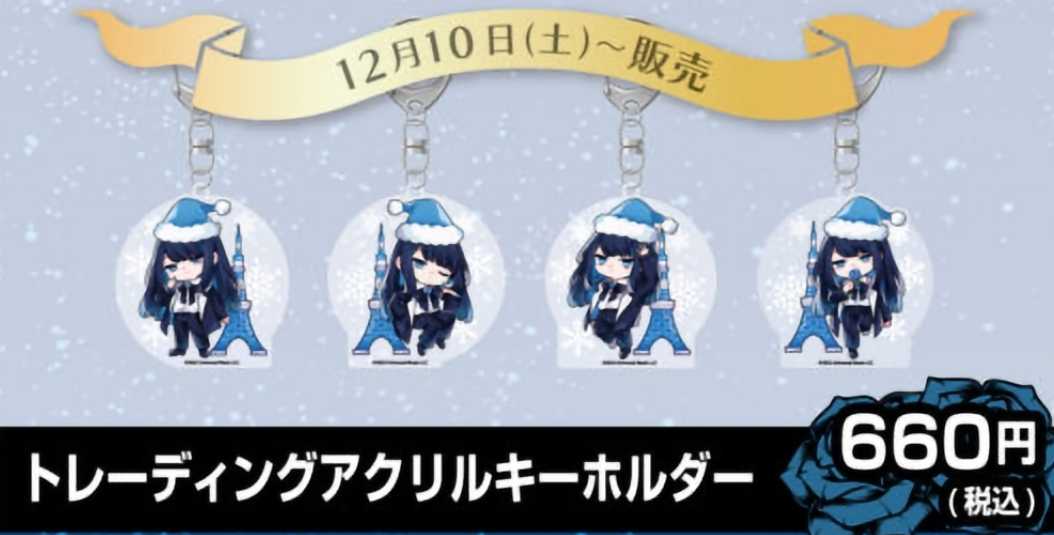 Ado 東京タワーコラボ トレーディング缶バッジ10種コンプリート