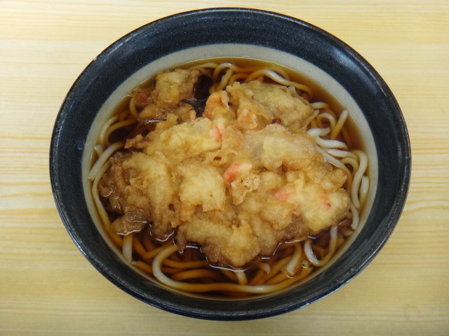 善當