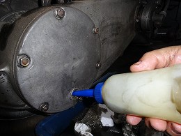 131104_toro_GearOil3