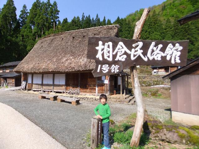 Dscf9962.jpg