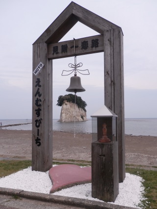 見附島　5.14　2014