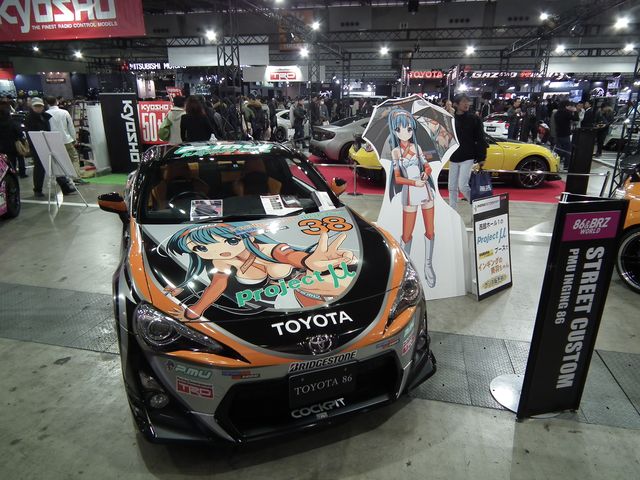 DSCF8831.JPG