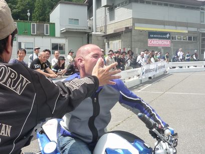 P1090697.JPG
