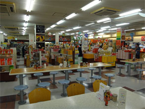 九州196.jpg